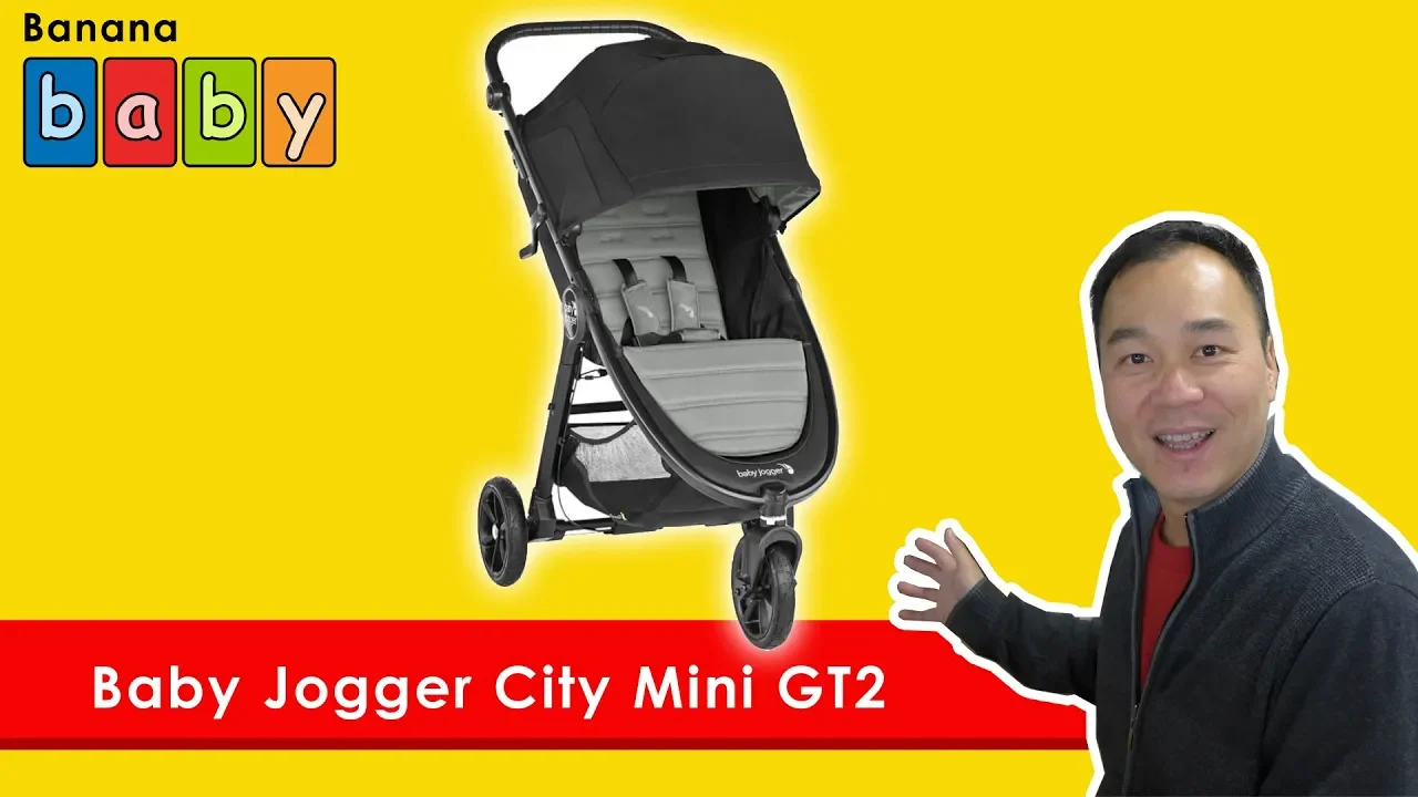 Baby Jogger City Mini GT2 Stroller | 2019 Review